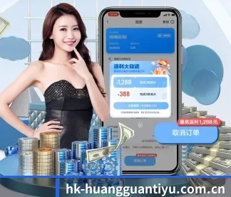 全球扩展 - 用户数突破千万,业务覆盖东南亚、北美等地区,成为亚洲领先的综合休闲娱乐平台。